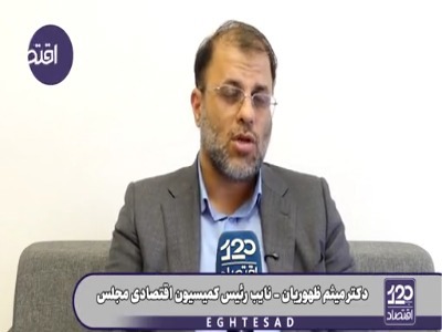 ظهوریان: وزارت اقتصاد می‌گفت اگر ارز ترجیحی را حذف کنیم قیمت مرغ نصف می‌شود؛ رئیس‌جمهور را فریب دادند!