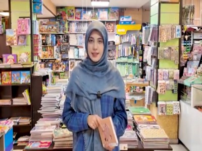بازار لوازم‌التحریر در آغاز سال تحصیلی