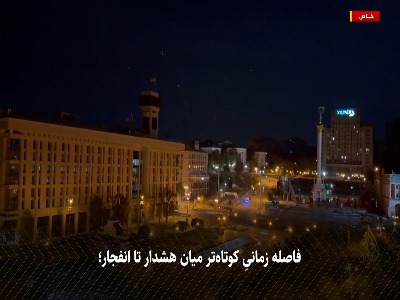 سوپرایز مسکو؛ پهپادهای جدید روسیه رونمایی شد