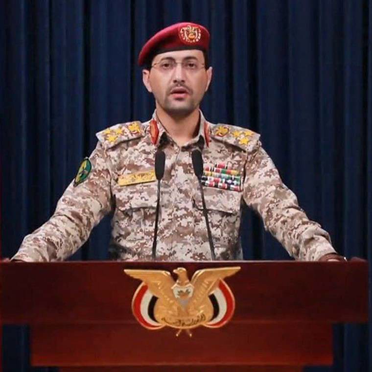 سرنگونی پهپاد شناسایی مسلح عربستان سعودی در یمن
