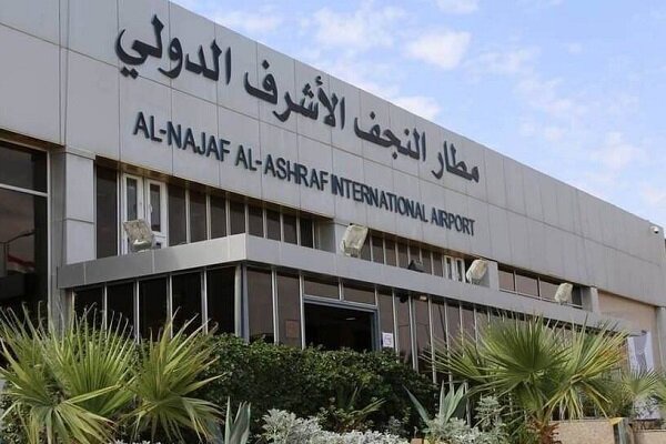 سفیر عراق در ایران: فرودگاه نجف به روی پروازهای ایران باز می‌شود