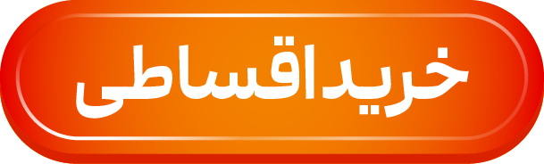 ایرانیان جهان