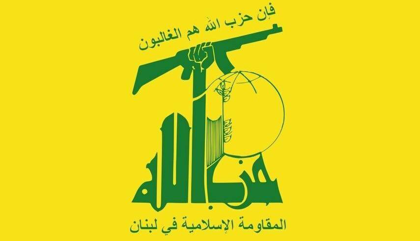 حزب‌الله ادعای ارتباط با هسته بازداشت‌شده در درعا را رد کرد