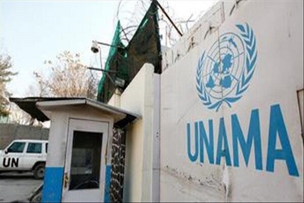 سازمان ملل مرگ غیرنظامیان در حمله پاکستان به افغانستان را تایید کرد
