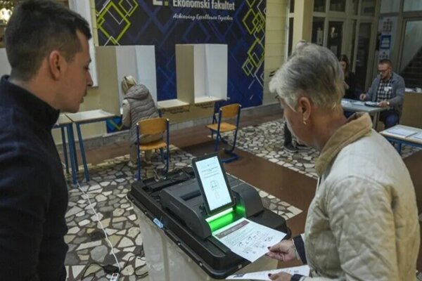 انتخابات سراسری در بوسنی‌وهرزگوین
