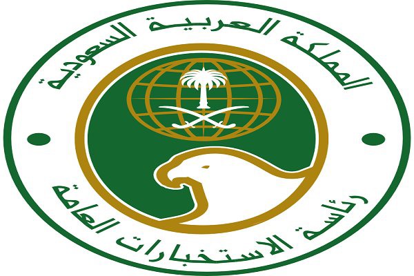 انتشار جزئیات کامل اطلاعات ۵۰۰ افسر امنیتی سعودی تا ساعاتی دیگر