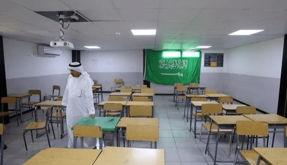 مدارس ریاض غیرحضوری شد