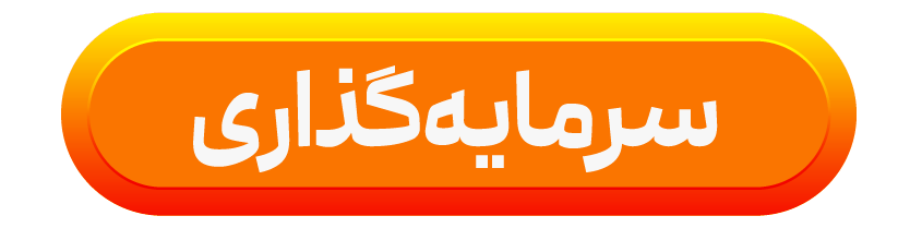 ایرانیان جهان