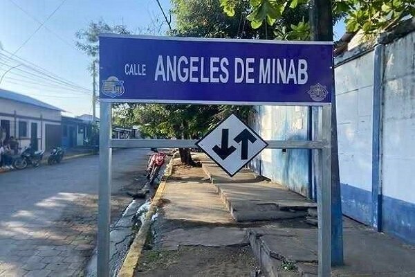 ایرانیان جهان