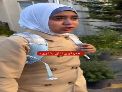 گریه‌های دختربچه آذربایجانی که به دلیل حجاب از کلاس اخراج شده است