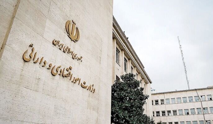هشدار وزارت اقتصاد به دستگاه‌ها؛ تا ۶ ماه دیگر اموال مازادتان را تعیین تکلیف کنید