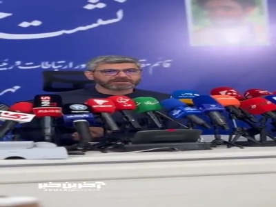 ایرانیان جهان