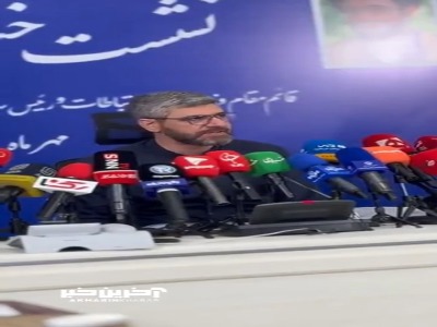 ناترازی اینترنت هم از راه رسید
