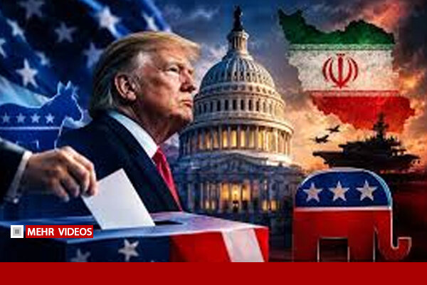 پیروزی دموکرات‌ها در انتخابات کنگره چه بر سر بودجه جنگ ایران می‌آورد؟