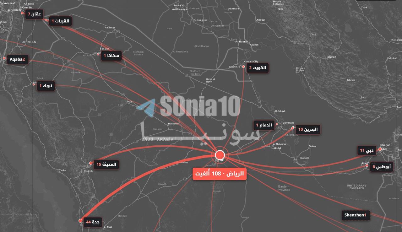 تعطیلی فرودگاه ریاض ۱۲ روزه شد