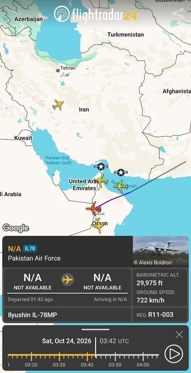 ایرانیان جهان