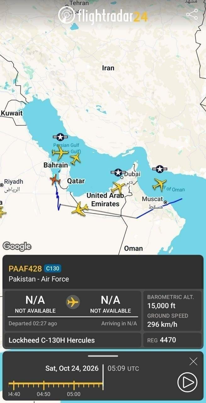 ایرانیان جهان