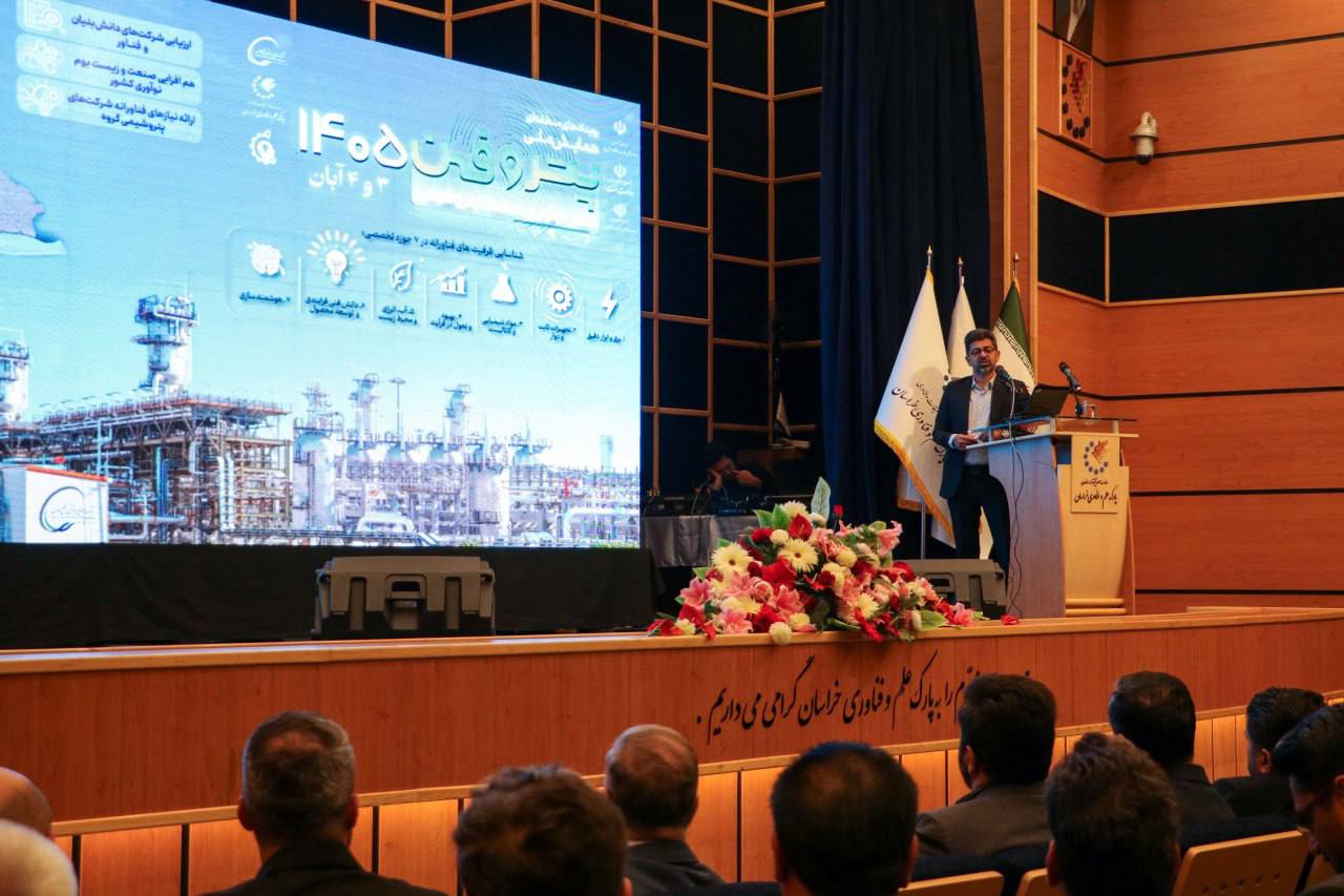ایرانیان جهان