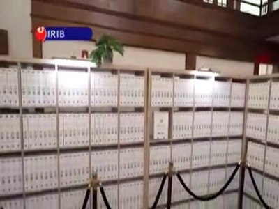 افشای جزئیاتی تازه از ارتباط ترامپ با پرونده اپستین