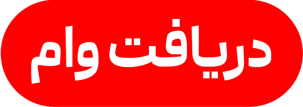 ایرانیان جهان