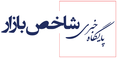 ایرانیان جهان